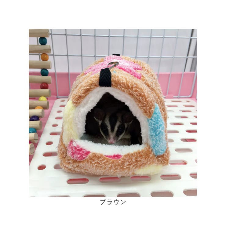 三角 ハウス ハンモック 小動物M | BACKYARD FAMILY | 詳細画像13 