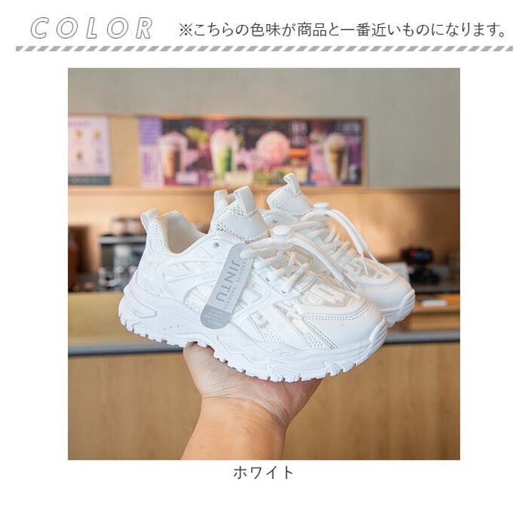 スニーカー | BACKYARD FAMILY | 詳細画像17 