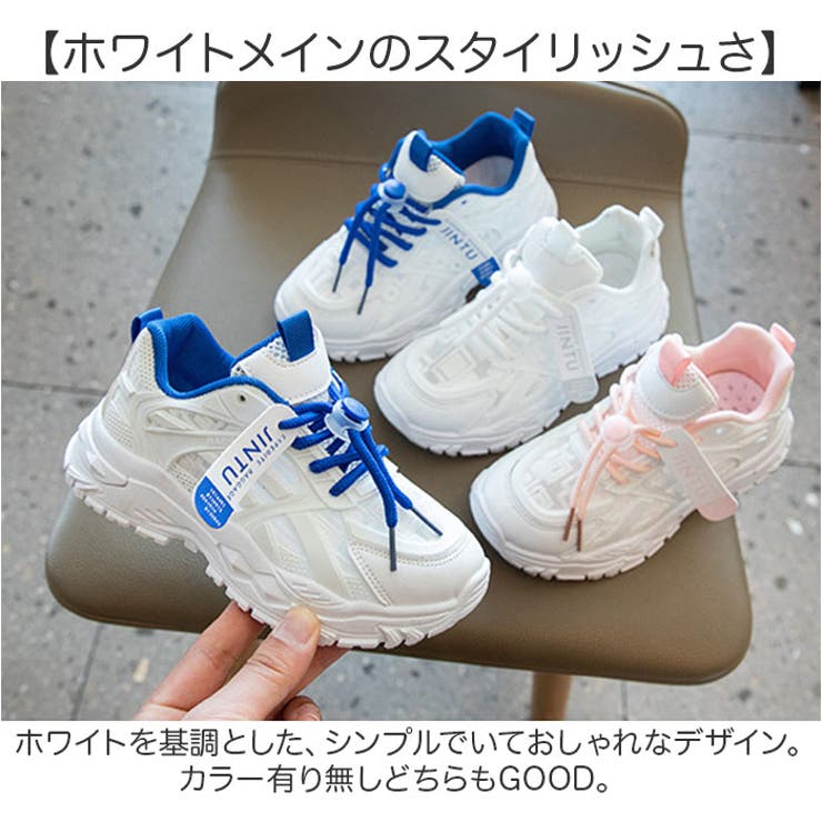 スニーカー | BACKYARD FAMILY | 詳細画像5 