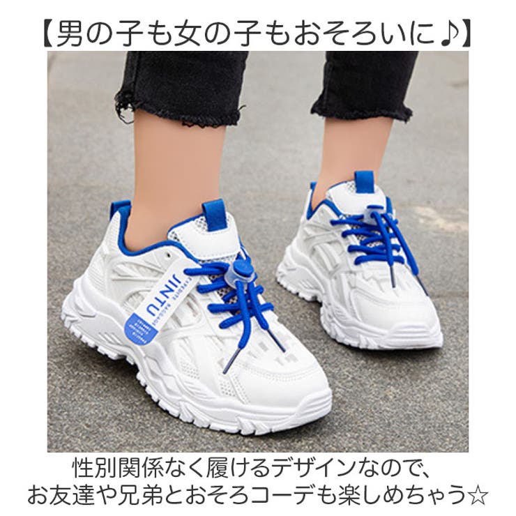 スニーカー | BACKYARD FAMILY | 詳細画像8 