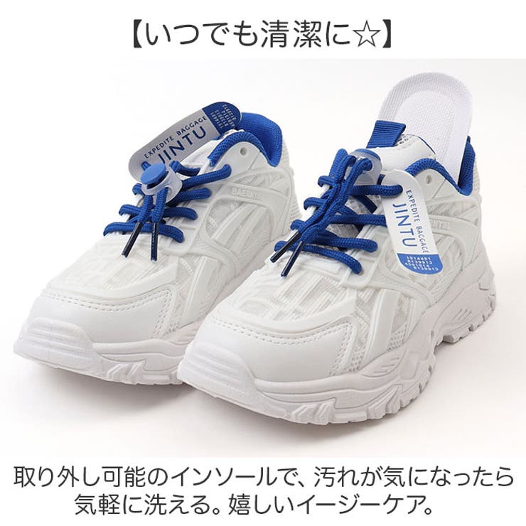 スニーカー | BACKYARD FAMILY | 詳細画像9 