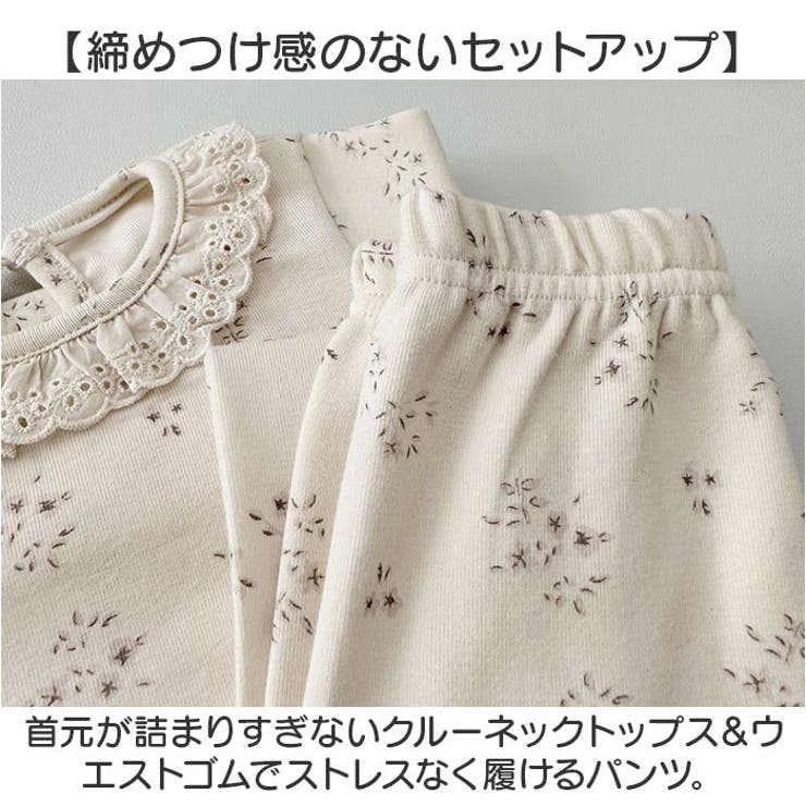 セットアップ キッズ ベビー服 | BACKYARD FAMILY | 詳細画像3 