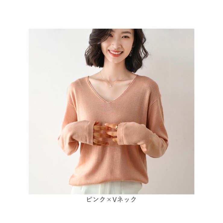 ニット セーター 長袖 Vネック | BACKYARD FAMILY | 詳細画像17 