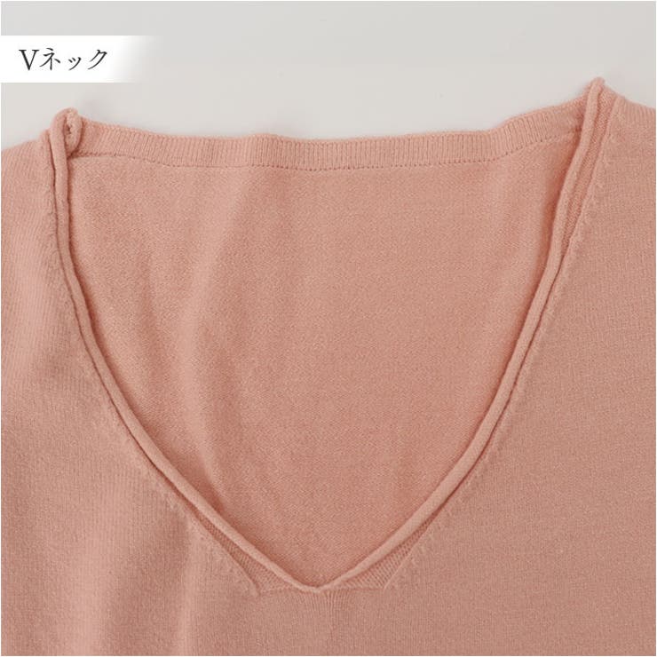 ニット セーター 長袖 Vネック | BACKYARD FAMILY | 詳細画像8 