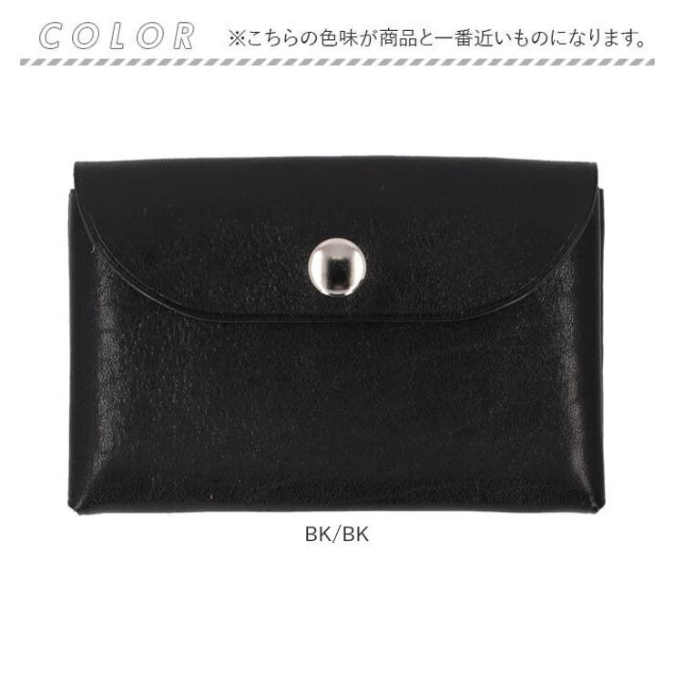 ミニ財布