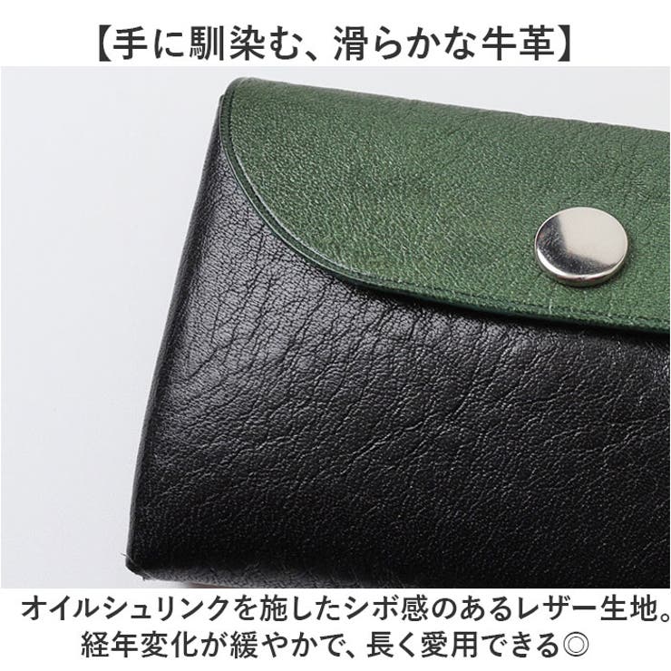 ミニ財布