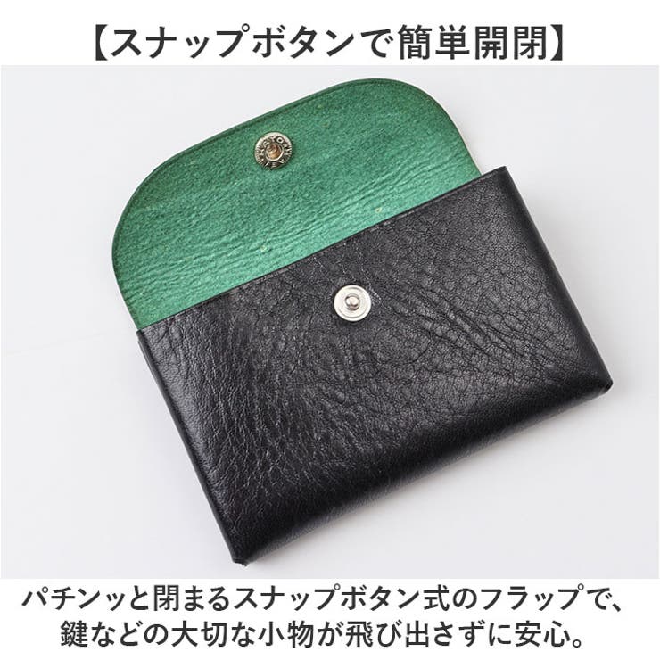 ミニ財布