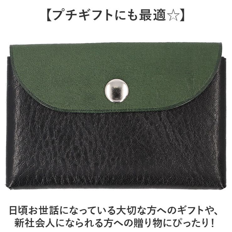 ミニ財布