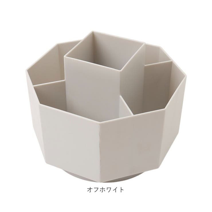 コスメ収納 ペン立て 回転 卓上 | BACKYARD FAMILY | 詳細画像10 