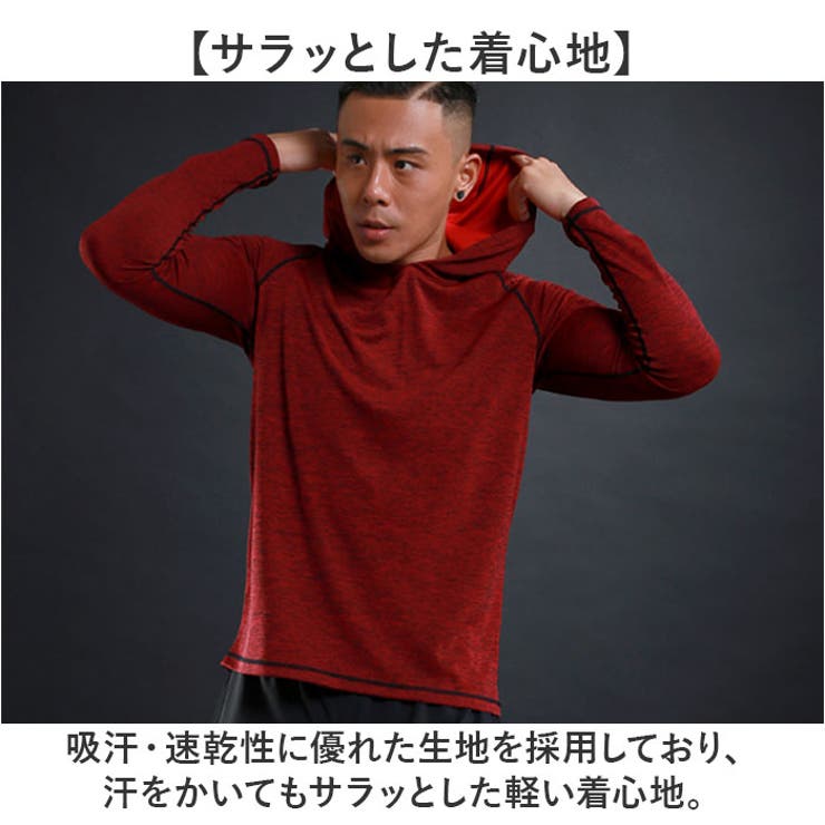 パーカー フード付き メンズ | BACKYARD FAMILY | 詳細画像4 