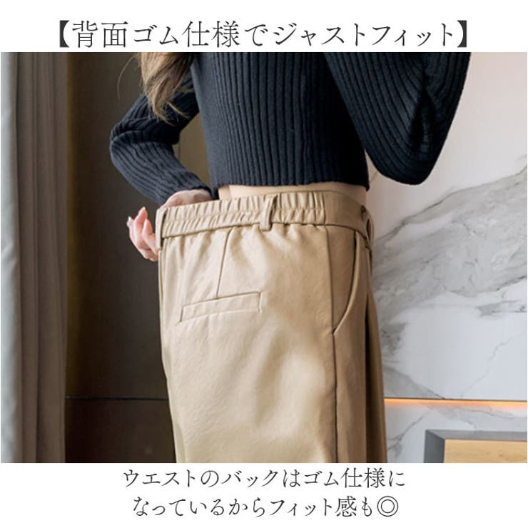 ショートパンツ