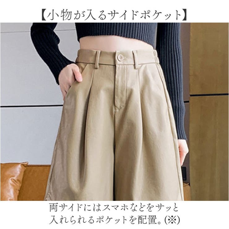 ショートパンツ