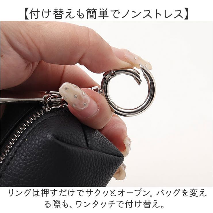 マルチポーチ