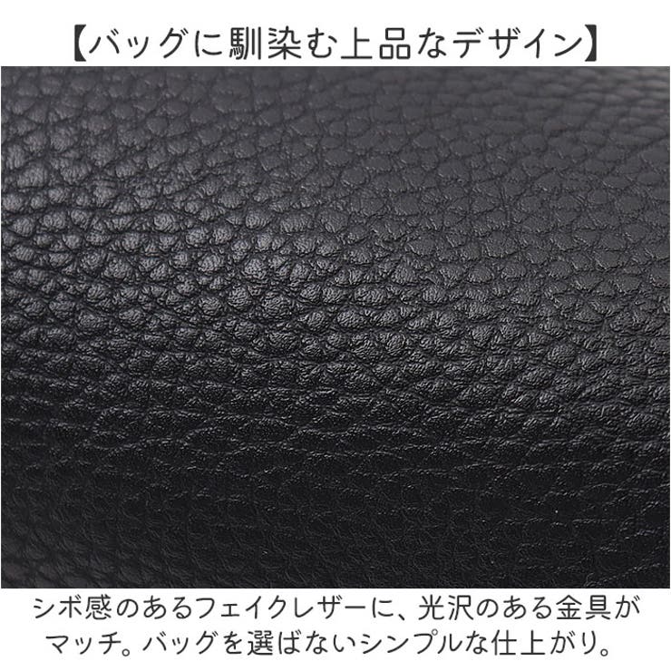 マルチポーチ