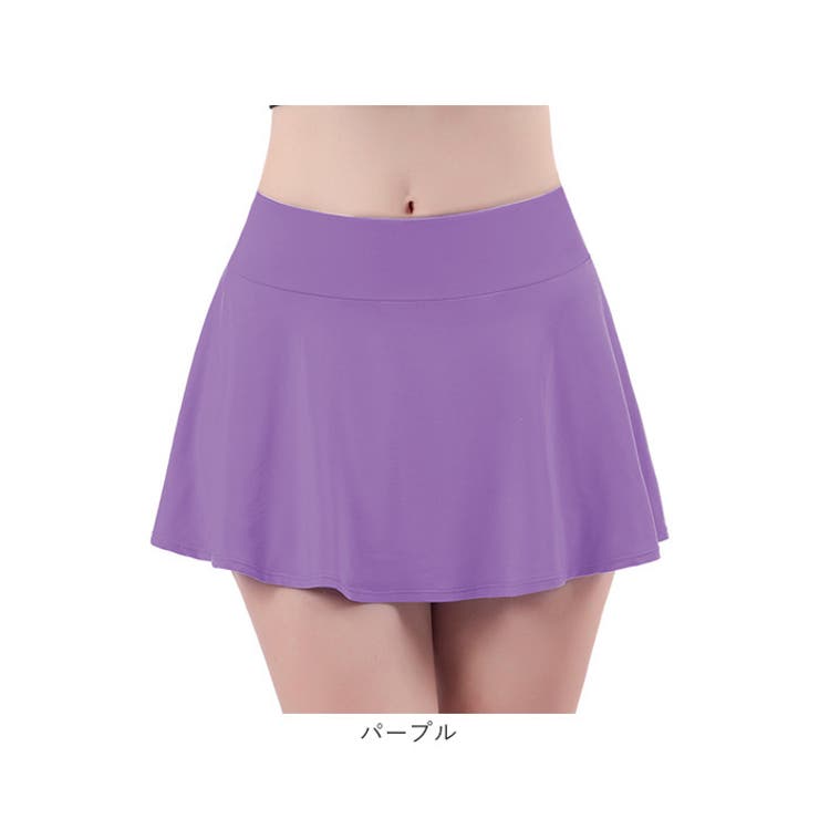 ランニングスカート