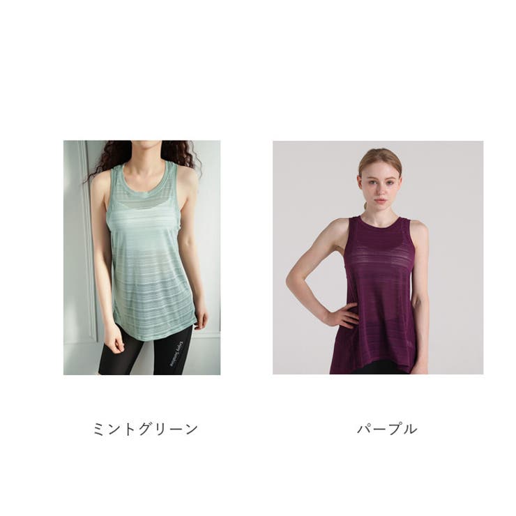 ヨガ ウェア トップス | BACKYARD FAMILY | 詳細画像18 