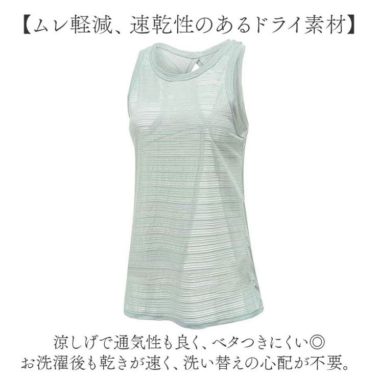 ヨガ ウェア トップス | BACKYARD FAMILY | 詳細画像6 