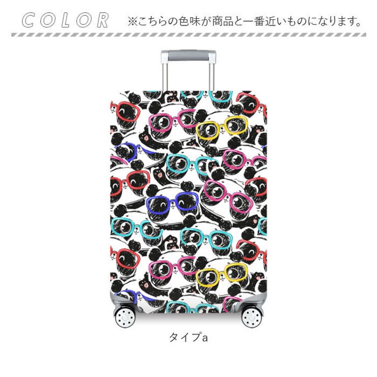 スーツケースカバー | BACKYARD FAMILY | 詳細画像9 