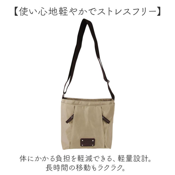 縦ファスナーポケット付ショルダーバッグ[品番：BCYW0034377