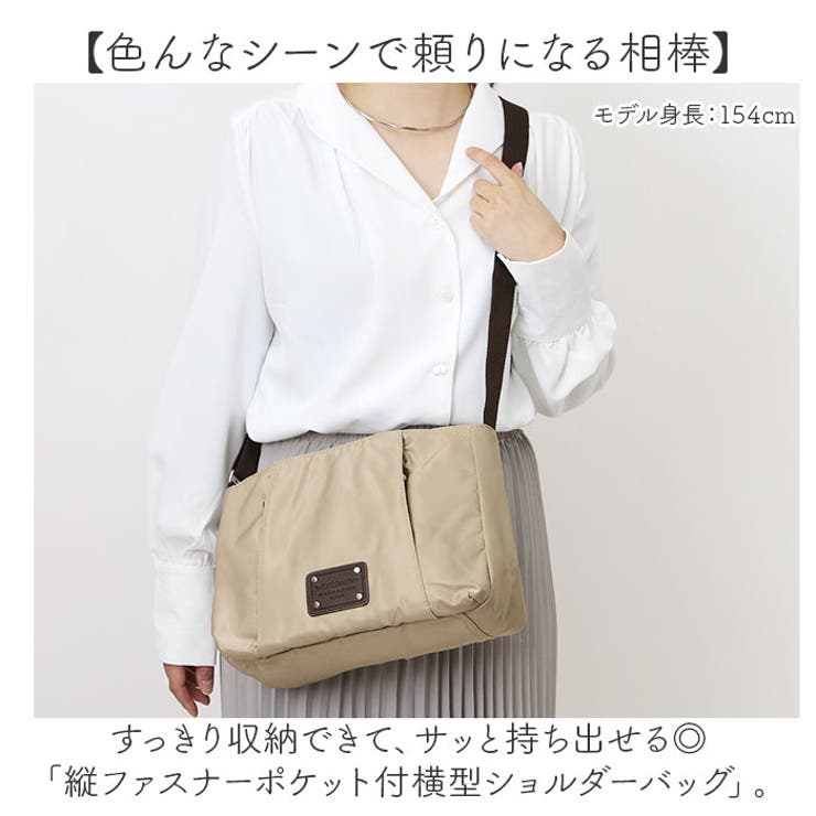 151 100パック　※購入前に在庫確認のためコメントください 縦ファスナーポケット付横型ショルダーバッグ[品番：BCYW0034301