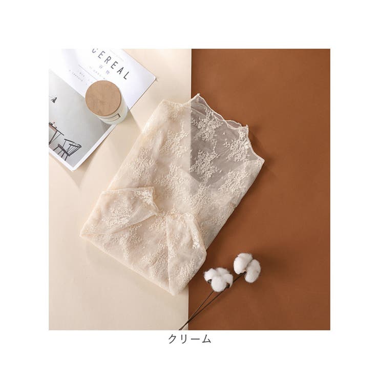 レーストップス | BACKYARD FAMILY | 詳細画像13 