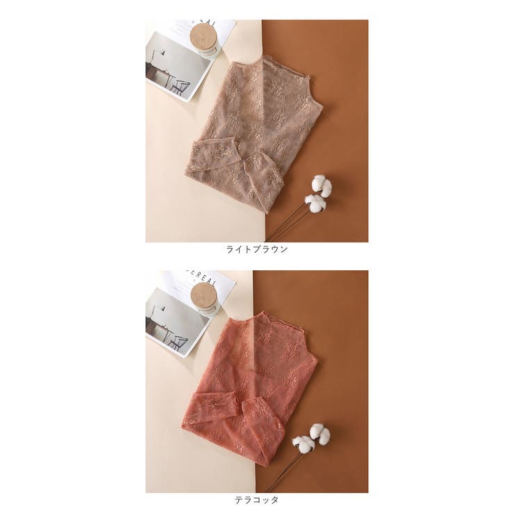 レーストップス | BACKYARD FAMILY | 詳細画像14 