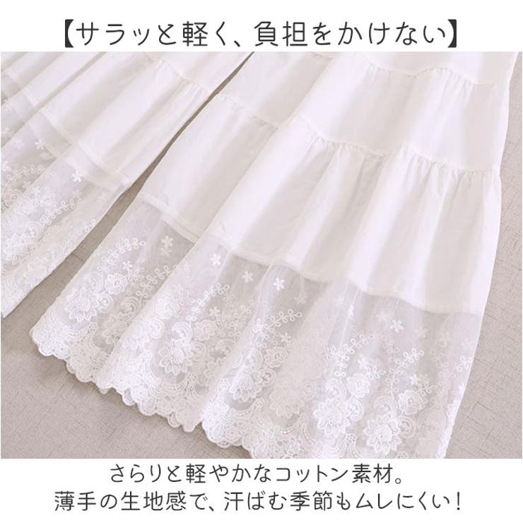 ペチパンツ
