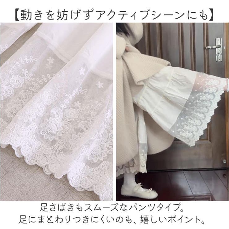 ペチパンツ
