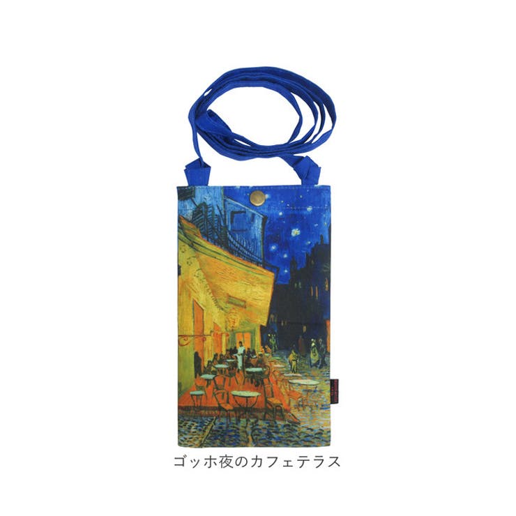 スマホショルダーバッグ