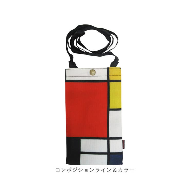 スマホショルダーバッグ