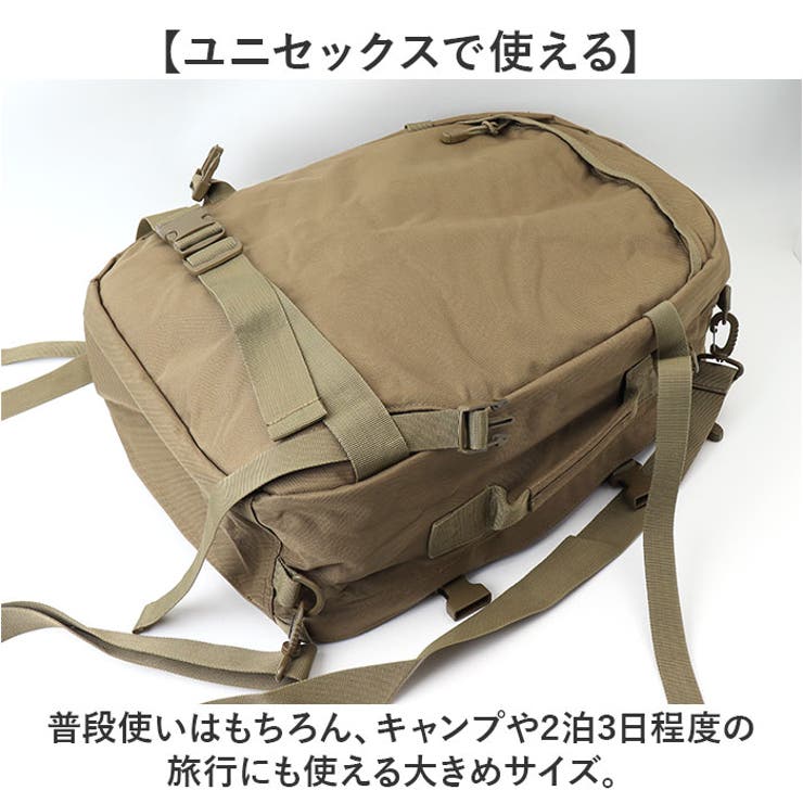 オランダタイプ NATO フィールドリュック | BACKYARD FAMILY | 詳細画像12 