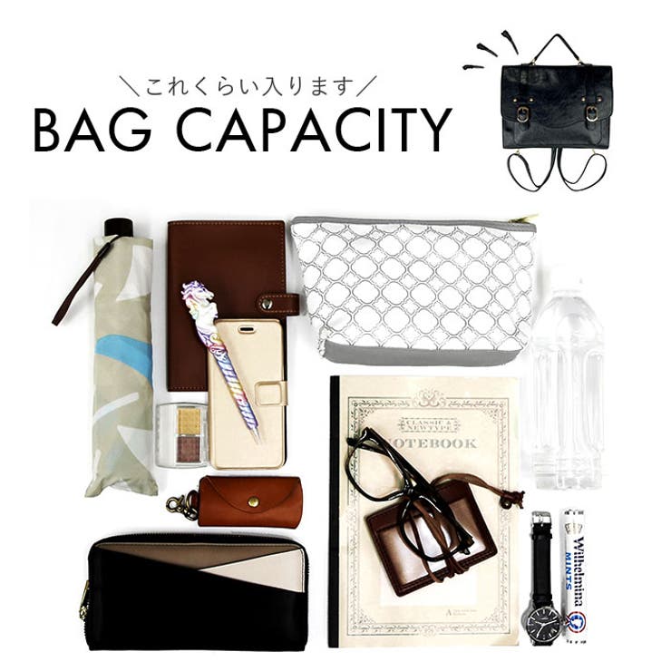 いい一日サッチェル | BACKYARD FAMILY | 詳細画像13 