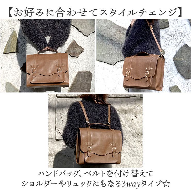 いい一日サッチェル | BACKYARD FAMILY | 詳細画像4 