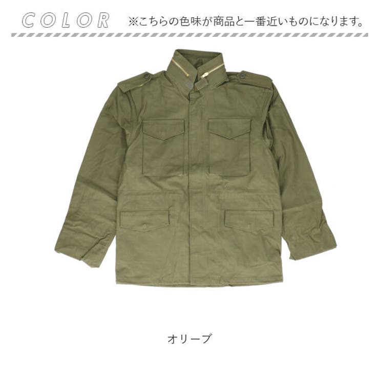 USタイプ M65フィールドジャケット Revival Model[品番