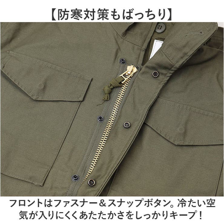 USタイプ M65フィールドジャケット Revival Model[品番：BCYW0034572