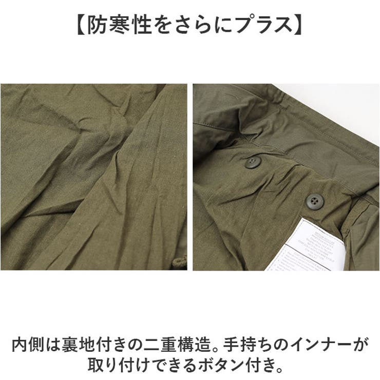 USタイプ M65フィールドジャケット Revival Model[品番：BCYW0034572
