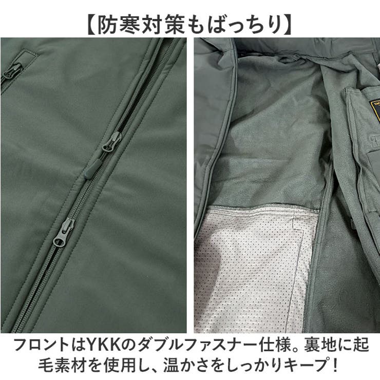 タクティカル SNPジャケット ソフトシェル | BACKYARD FAMILY | 詳細画像5 