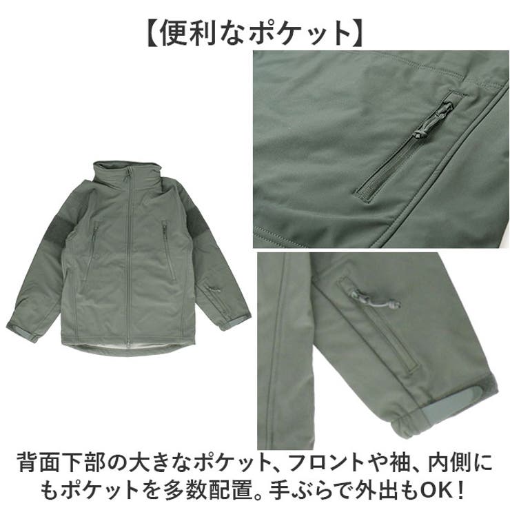 タクティカル SNPジャケット ソフトシェル[品番：BCYW0034571