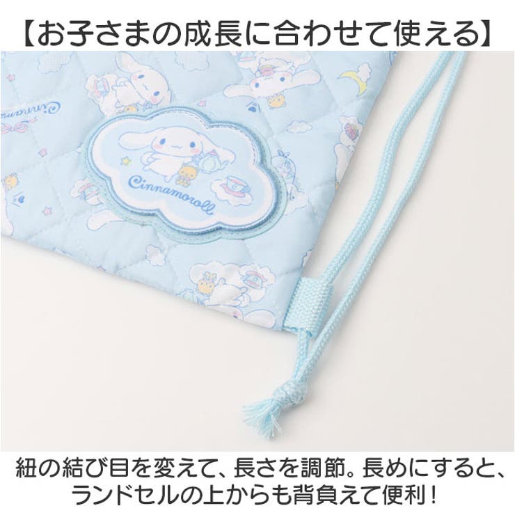 キルトナップサック | BACKYARD FAMILY | 詳細画像8 