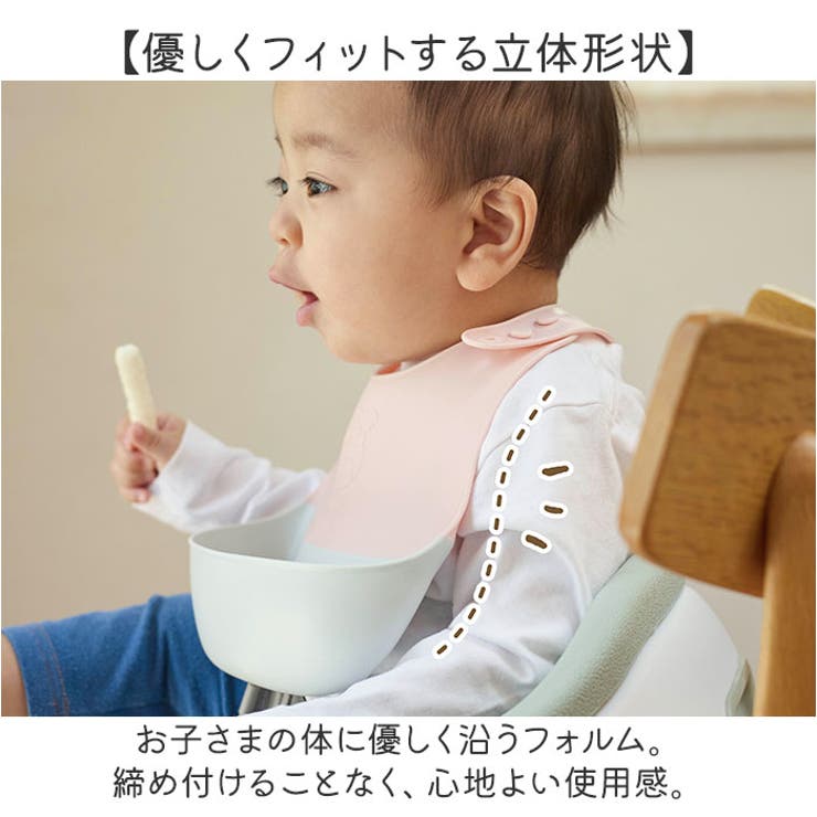 EDISON mama ごはんを楽しむエプロン | BACKYARD FAMILY | 詳細画像4 