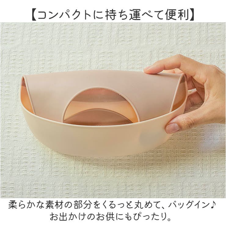 EDISON mama ごはんを楽しむエプロン | BACKYARD FAMILY | 詳細画像6 