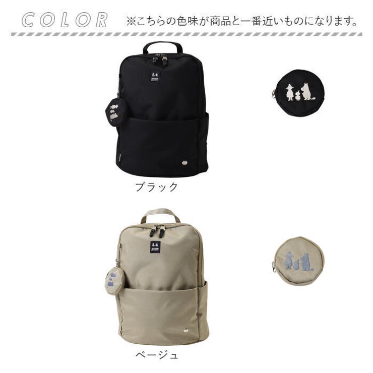 MOOMIN デイパック 撥水シリーズ コインケース付 | BACKYARD FAMILY | 詳細画像19 