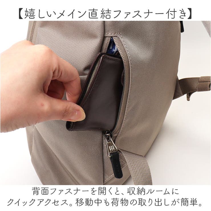 MOOMIN デイパック 撥水シリーズ コインケース付 | BACKYARD FAMILY | 詳細画像6 