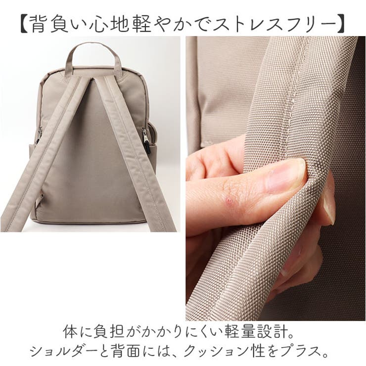 MOOMIN デイパック 撥水シリーズ コインケース付 | BACKYARD FAMILY | 詳細画像8 