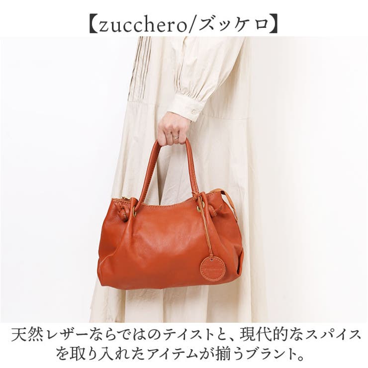 zucchero トートバッグ | BACKYARD FAMILY | 詳細画像4 