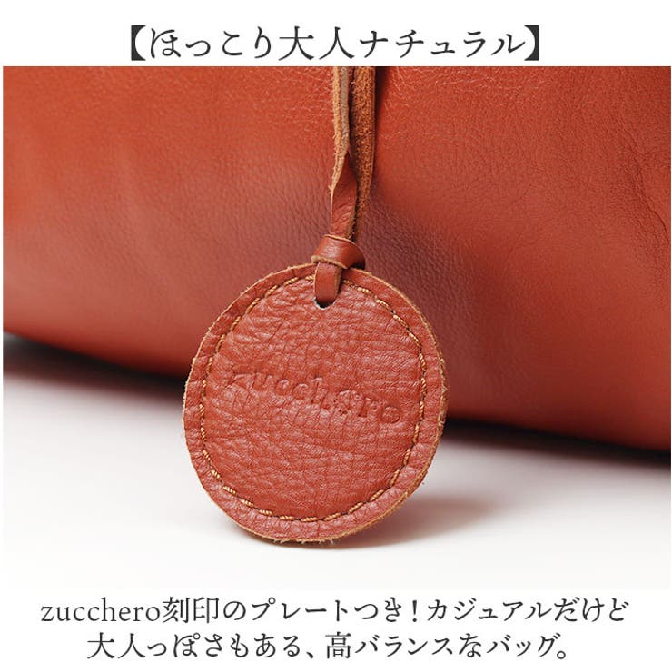 zucchero トートバッグ | BACKYARD FAMILY | 詳細画像10 