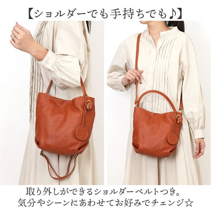 zucchero 2wayバッグ | BACKYARD FAMILY | 詳細画像6 