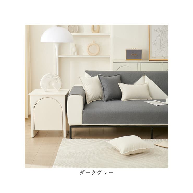 ソファーカバー 爪とぎ防止[品番：BCYW0035035]｜BACKYARD