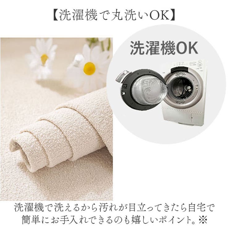 ソファーカバー