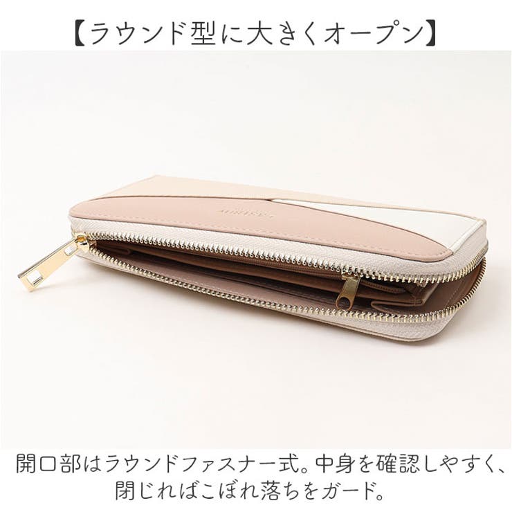 イーストボーイ